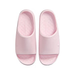 Nike - Women's Calm 2.0 Slides (IB7561 600)