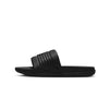 Nike - Women's Offcourt Adjustable Slides (DV1033 002)