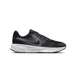 Nike - Women's Run Defy Shoes (HM9593 002)