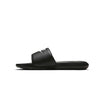 Nike - Women's Victori One Slides (CN9677 005)