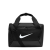 Nike - Brasilia 9.5 XS Duffel Bag (DM3977 010)