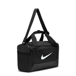 Nike - Brasilia 9.5 XS Duffel Bag (DM3977 010)