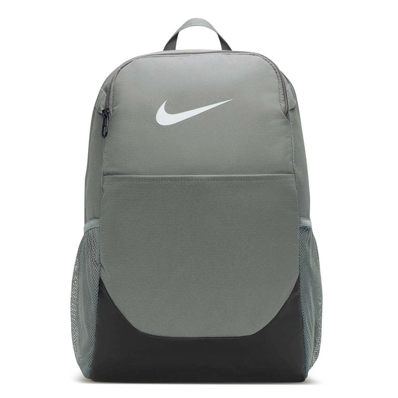 Nike - Brasilia Medium Backpack (IB4408 084)