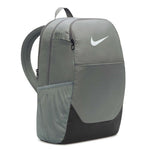 Nike - Brasilia Medium Backpack (IB4408 084)
