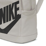 Nike - Elemental Backpack (DD0559 014)