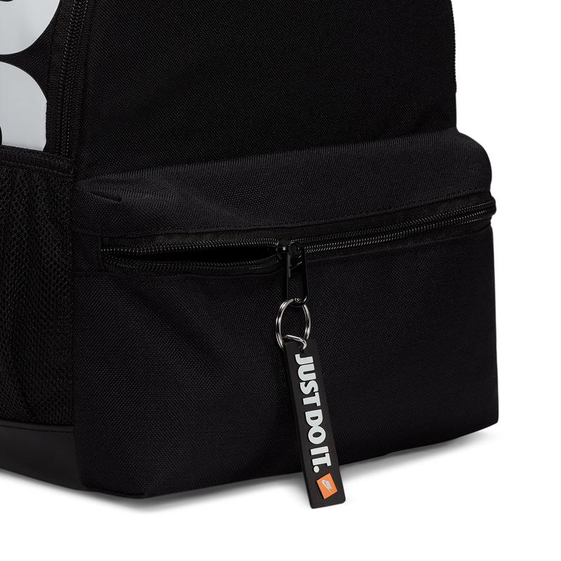 Nike - Kids' Brasilia JDI Mini Backpack (DR6091 010)