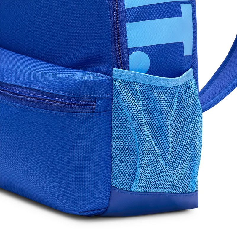 Nike - Kids' Brasilia JDI Mini Backpack (DR6091 480)