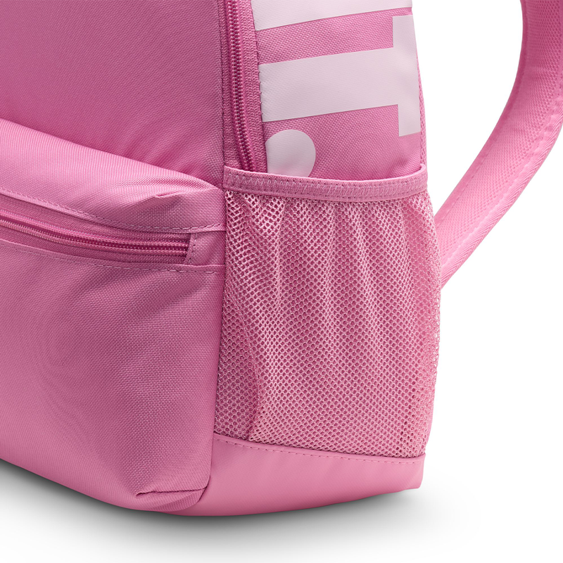 Nike - Kids' Brasilia JDI Mini Backpack (DR6091 646)