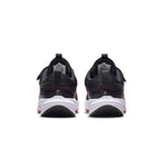 Nike - Kids' (Preschool) Star Runner 5 Shoes (HF7005 014)