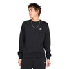Nike - Men's Club Crew Sweater (FN3886 010)