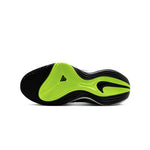 Nike - Men's Giannis Immortality 5 Shoes (IM5130 100)