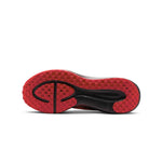 Nike - Men's Revolution 8 Shoes (HJ9198 012)