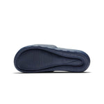 Nike - Men's Victori One Slides (CN9675 401)