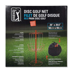 PGA - Metal Backyard Net (AVASC073 607)
