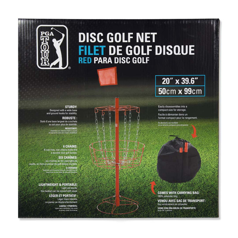 PGA - Metal Backyard Net (AVASC073 607)