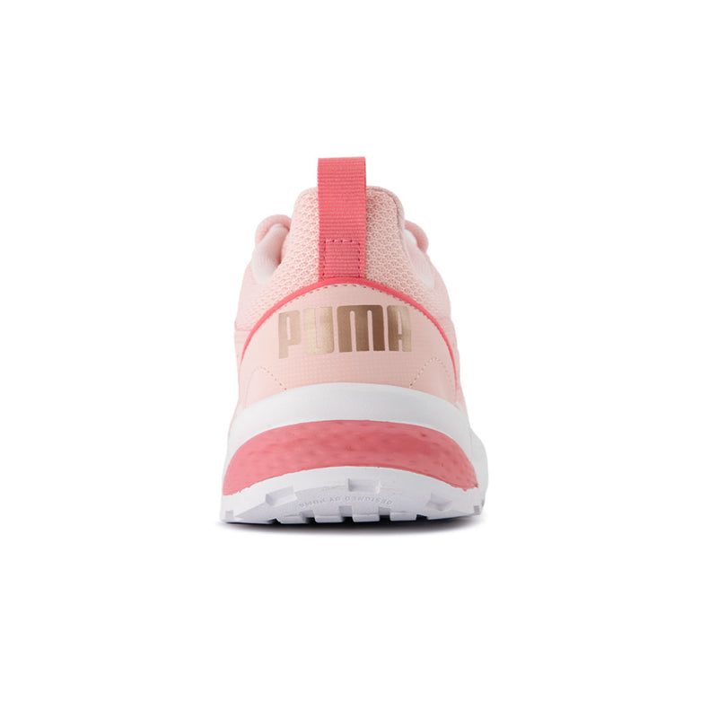 Puma - Chaussures Anzarun 2.0 pour enfants (junior) (390841 06)