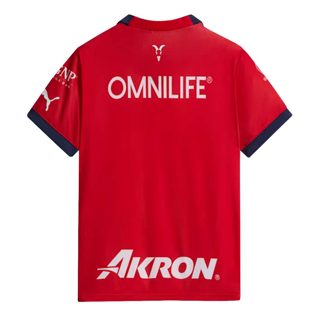 Puma - Kids' (Junior) Chivas de Guadalajara 23/24 Home Replica Jersey (705946 01)