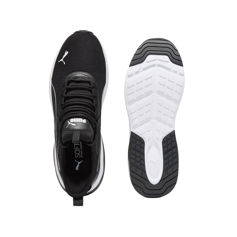 Puma - Men's Amplifier Shoes (396867 01)