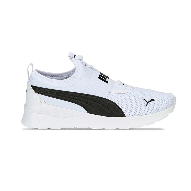 Puma - Men's Anzarun Lite Slip On Shoes (387599 02)