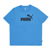 Puma - Men's Essential Heather T-Shirt (678775 83)