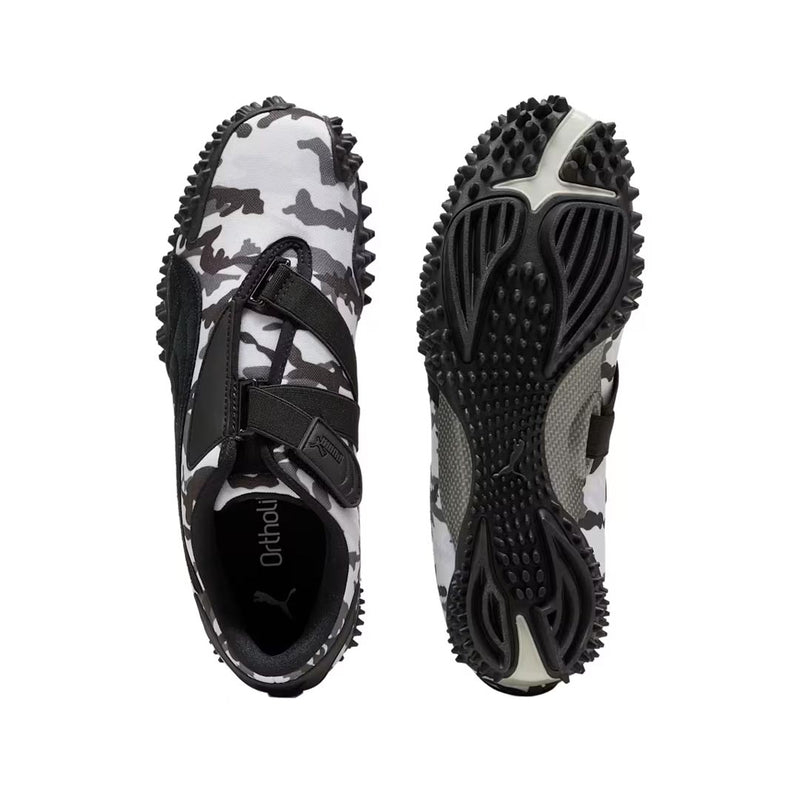 Puma - Men's Mastro Camo Shoes (401540 02)