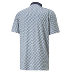 Puma - Men's Mattr Pineapples Polo (538992 03)