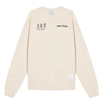 Puma - Unisex Puma x Saysky Crewneck Sweatshirt (527557 87)