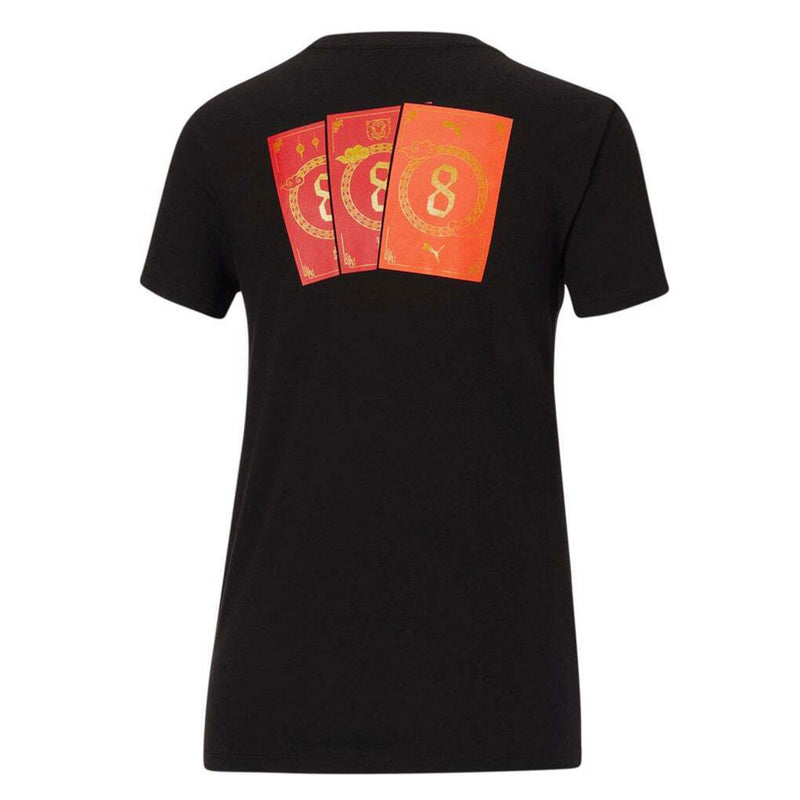 Puma - Women's Lucky 8 Envelope T-Shirt (673304 01)