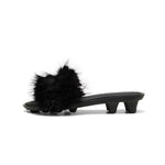 Puma - Women's Puma x Fenty Chic Fur Slides (404768 02)