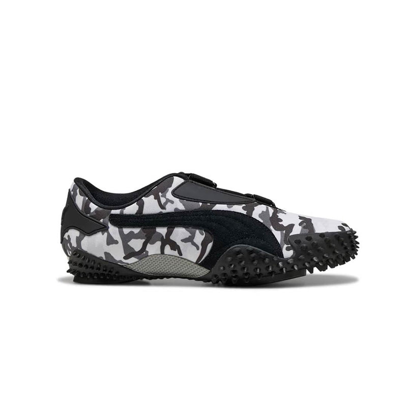Puma - Men's Mastro Camo Shoes (401540 02)