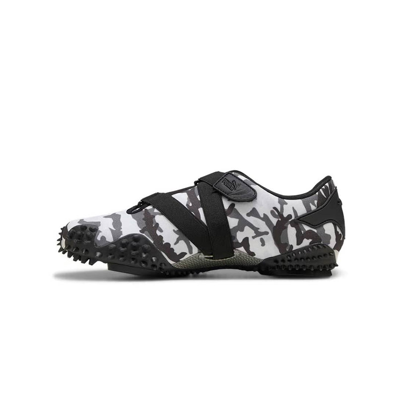 Puma - Men's Mastro Camo Shoes (401540 02)