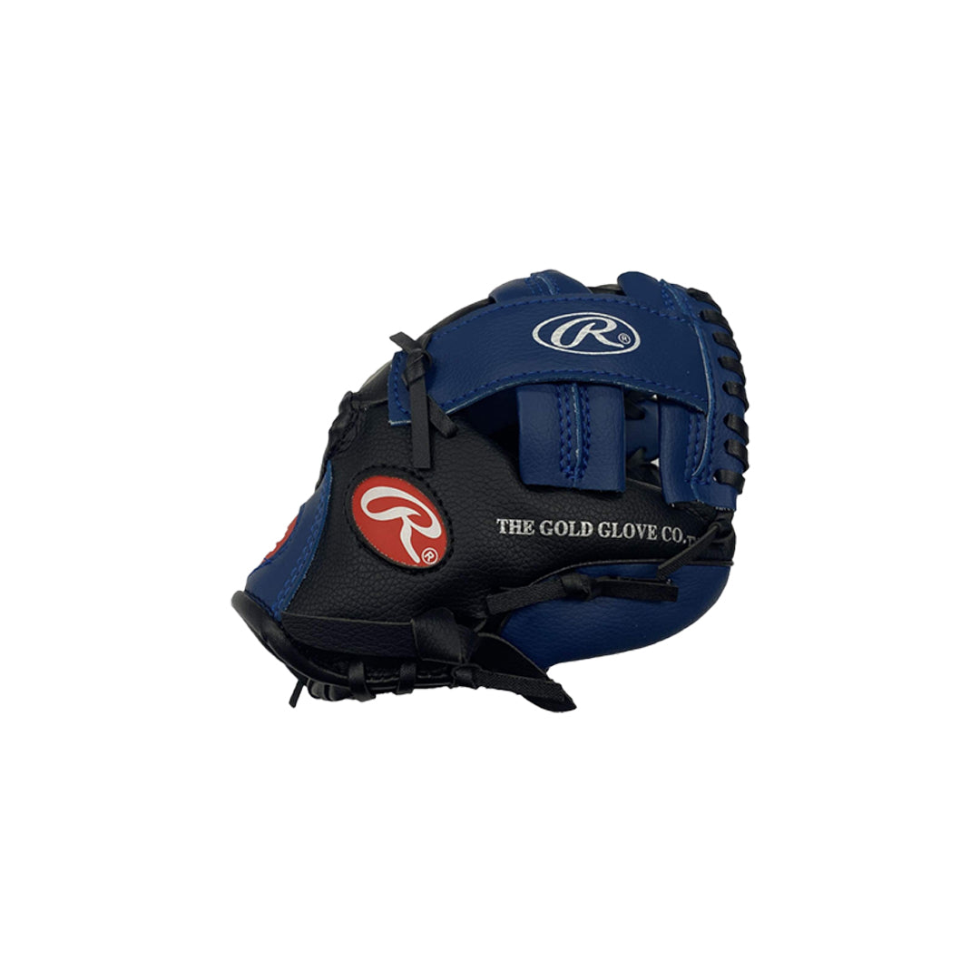 Rawlings - Rawlings Beginner Baseball Set (YTHBBC-3/0) – SVP Sports