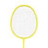 SVP Play - 2 Pack Carbonfibre Badminton Racquet Set (SSO-050)