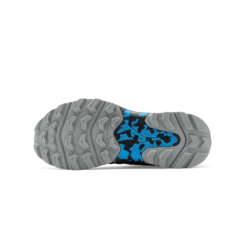 Saucony - Men's Excursion TR17 Shoes (S20958-112)