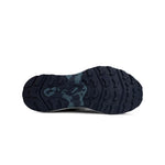 Saucony - Men's Excursion TR17 Shoes (Wide) (S20959-205)