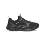 Saucony - Men's Excursion TR17 Shoes (Wide) (S20959-220)