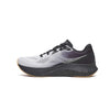 Saucony - Men's Tide 2 Shoes (S21012-100)