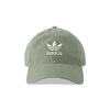 adidas - Athletics Lifestyle Cap (JJ7651)