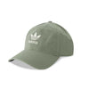 adidas - Athletics Lifestyle Cap (JJ7651)