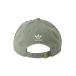 adidas - Athletics Lifestyle Cap (JJ7651)