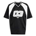 adidas - Kids' (Junior) Oversize Jersey T-Shirt (JC7306)