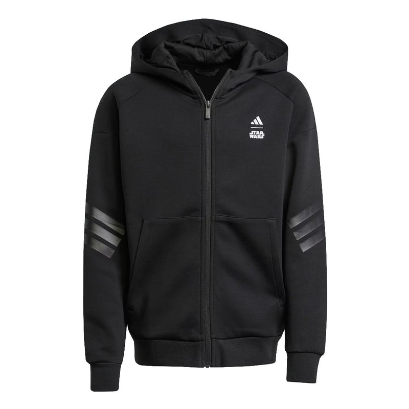 adidas - Kids' (Junior) adidas x Star Wars Mandalorian Track Top (JF3634)