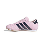 adidas - Kids' (Junior) Taekwondo Lace Shoes (JR6814)