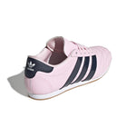 adidas - Kids' (Junior) Taekwondo Lace Shoes (JR6814)