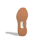 adidas - Kids' (Junior) UBounce DNA Shoes (IH7942)