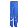adidas - Kids' (Junior) Woven Track Pant (JC9134)