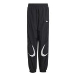 adidas - Kids' (Junior) Woven Track Pant (JC9135)