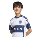 adidas - Kids' (Youth) Vancouver Whitecaps FC 25/26 Home Jersey (IV9881)