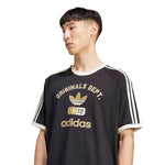 adidas - Men's 3-Stripes Originals Dept. Graphic T-Shirt (KD6265)