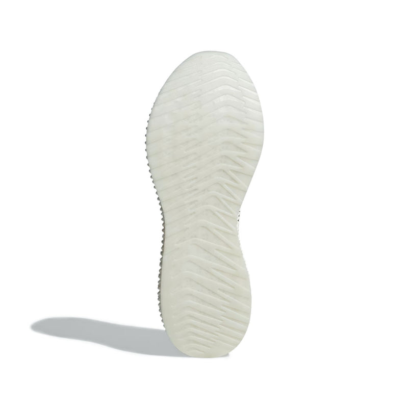 adidas - Men's 4DFWD x Strung Running Shoes (ID8893)